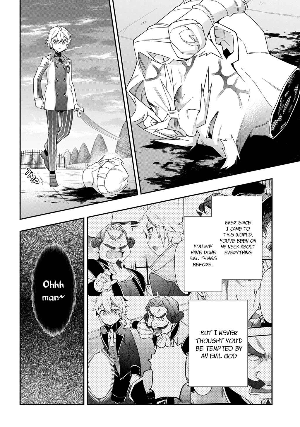 Tensei Kizoku no Isekai Boukenroku ~Jichou wo Shiranai Kamigami no Shito~ Chapter 67 - Page 21
