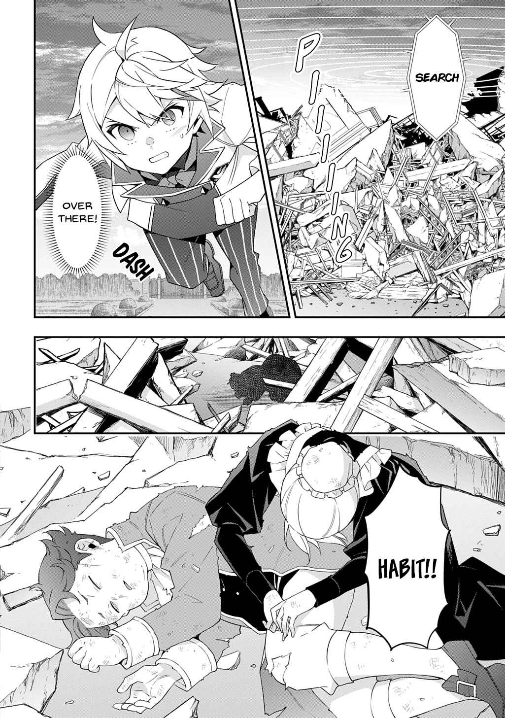 Tensei Kizoku no Isekai Boukenroku ~Jichou wo Shiranai Kamigami no Shito~ Chapter 67 - Page 29