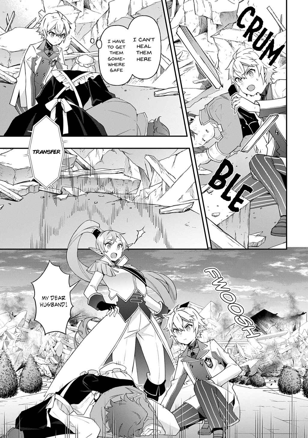 Tensei Kizoku no Isekai Boukenroku ~Jichou wo Shiranai Kamigami no Shito~ Chapter 67 - Page 30