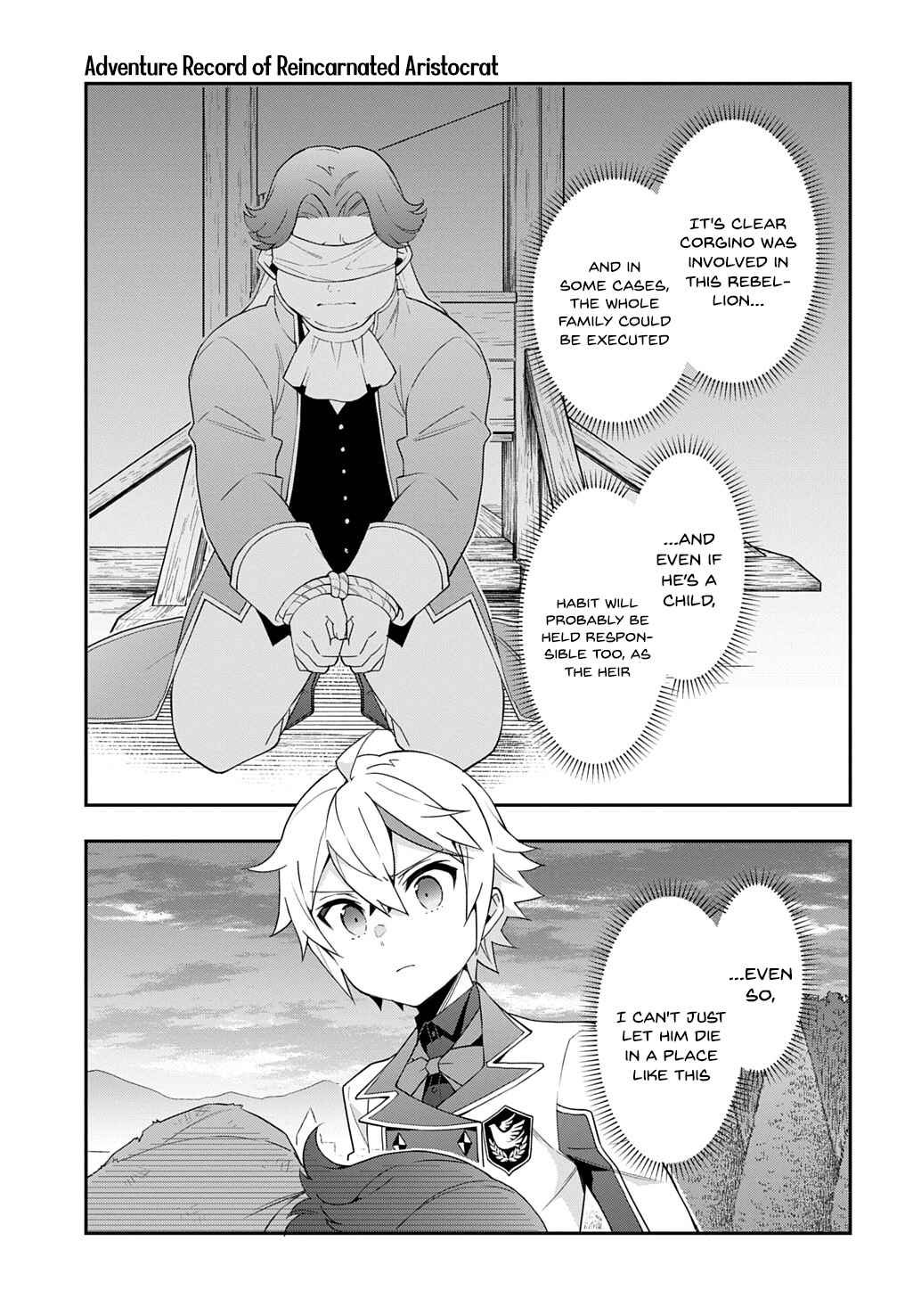 Tensei Kizoku no Isekai Boukenroku ~Jichou wo Shiranai Kamigami no Shito~ Chapter 67 - Page 32