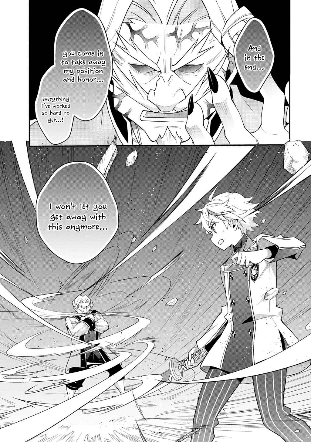 Tensei Kizoku no Isekai Boukenroku ~Jichou wo Shiranai Kamigami no Shito~ Chapter 67 - Page 7