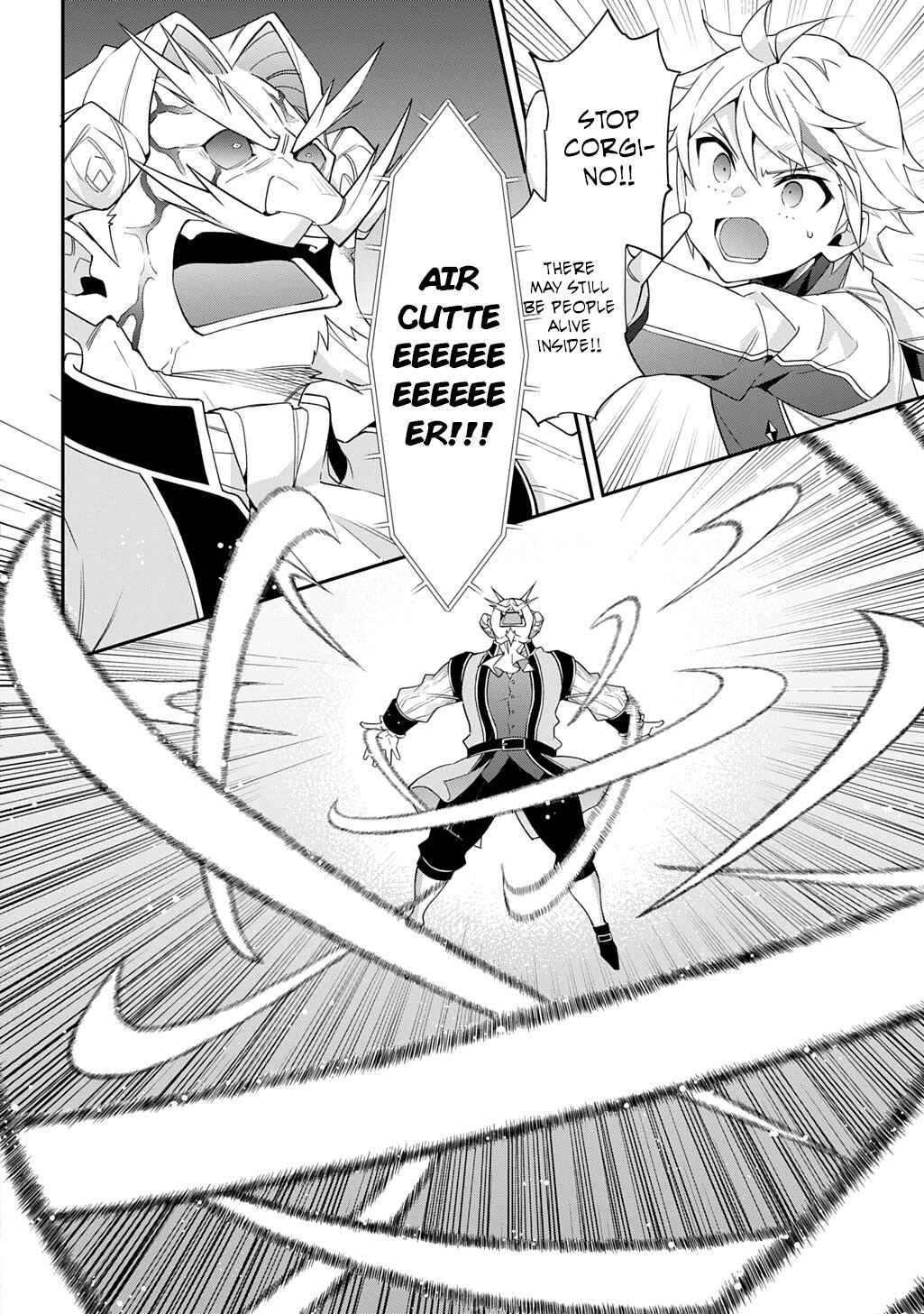 Tensei Kizoku no Isekai Boukenroku ~Jichou wo Shiranai Kamigami no Shito~ Chapter 67 - Page 8