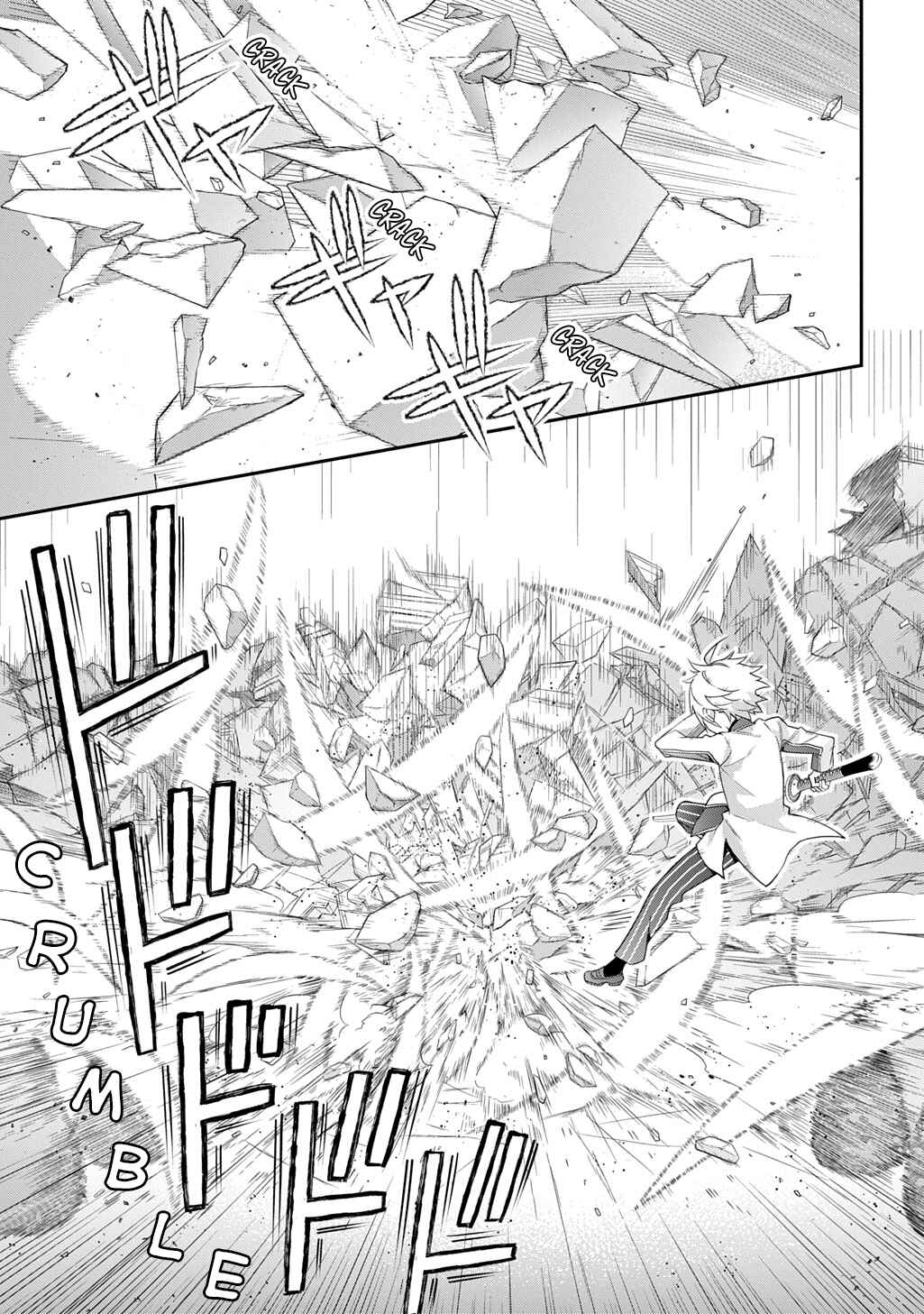 Tensei Kizoku no Isekai Boukenroku ~Jichou wo Shiranai Kamigami no Shito~ Chapter 67 - Page 9
