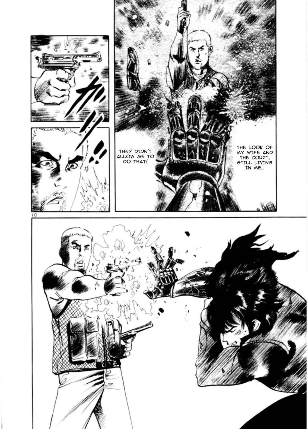 Yami no Aegis Chapter 75 - Page 10