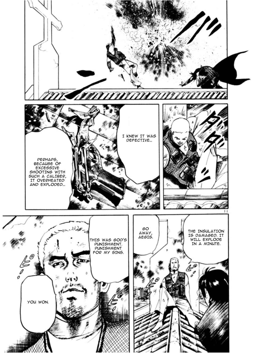 Yami no Aegis Chapter 75 - Page 11