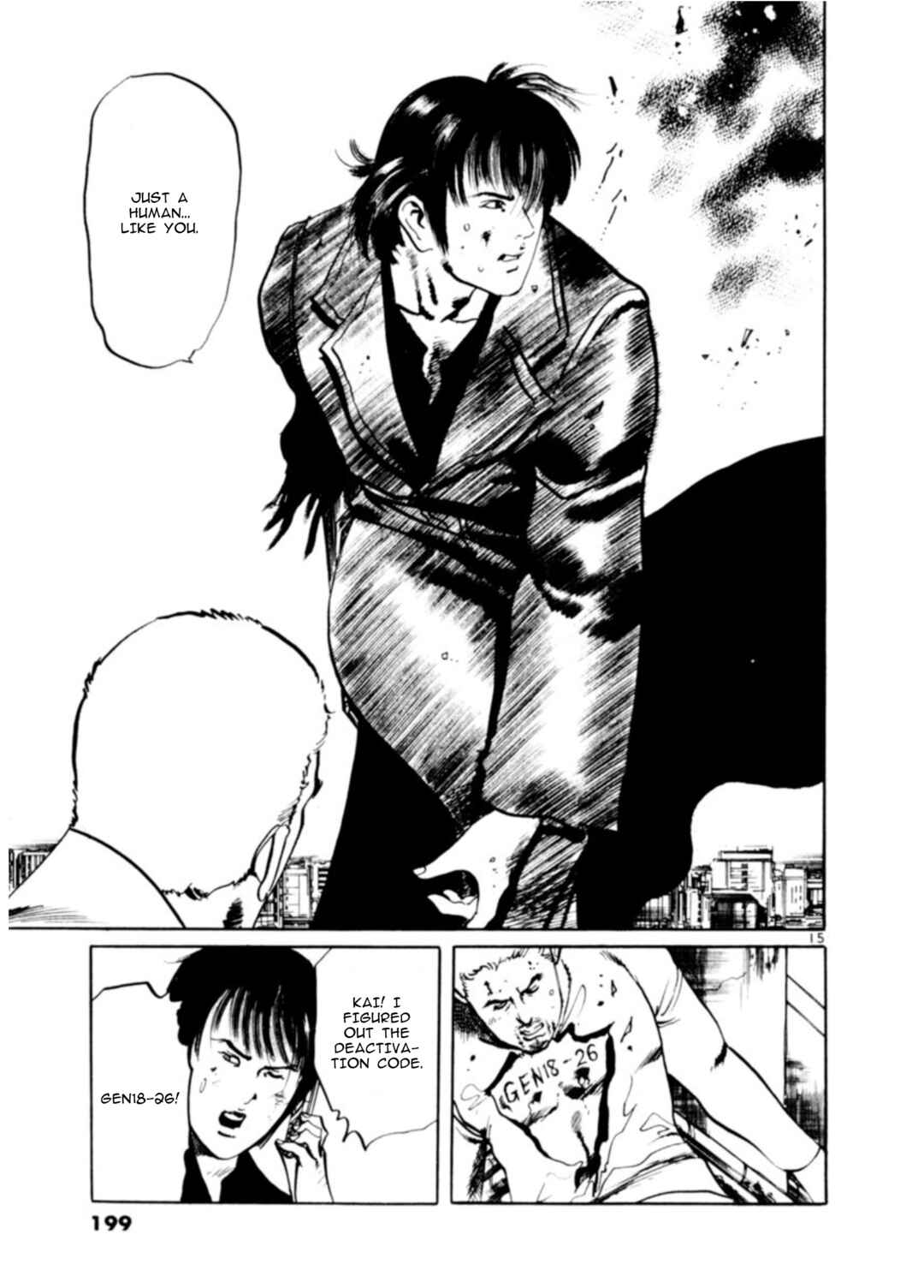 Yami no Aegis Chapter 75 - Page 15