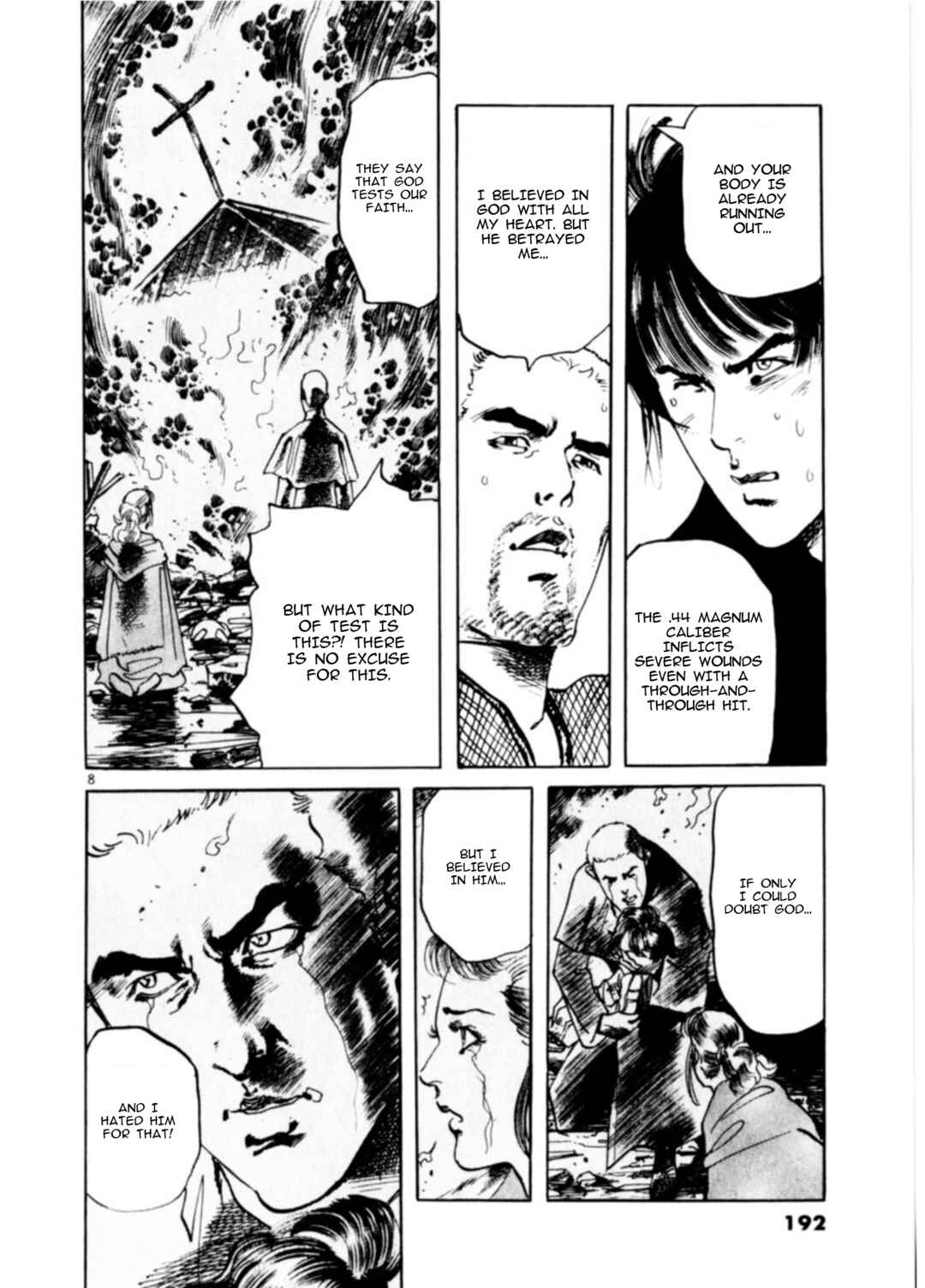 Yami no Aegis Chapter 75 - Page 8