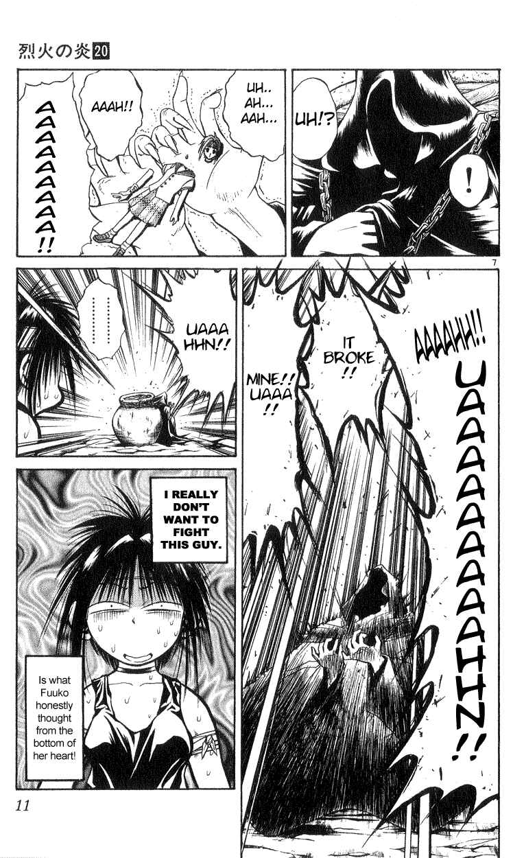 Flame of Recca Chapter 188 - Page 10