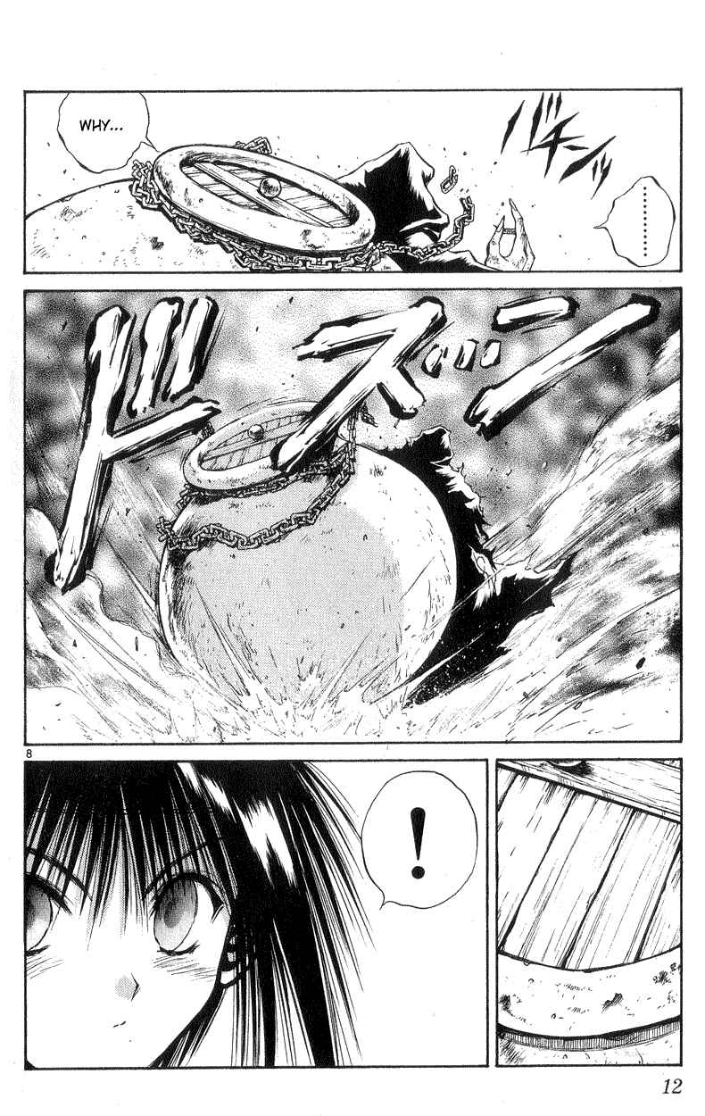 Flame of Recca Chapter 188 - Page 11