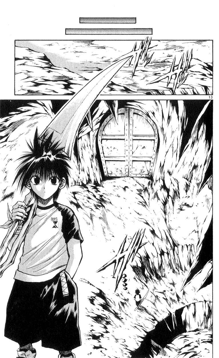 Flame of Recca Chapter 188 - Page 16