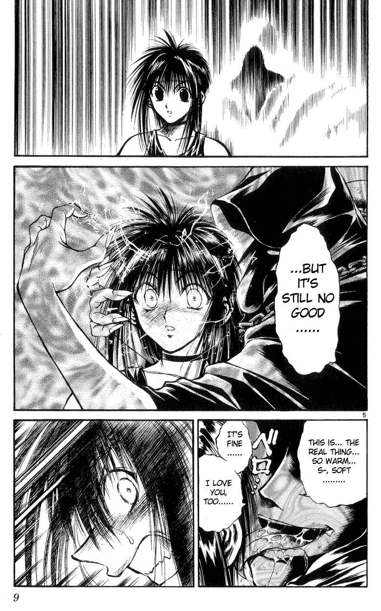 Flame of Recca Chapter 188 - Page 8