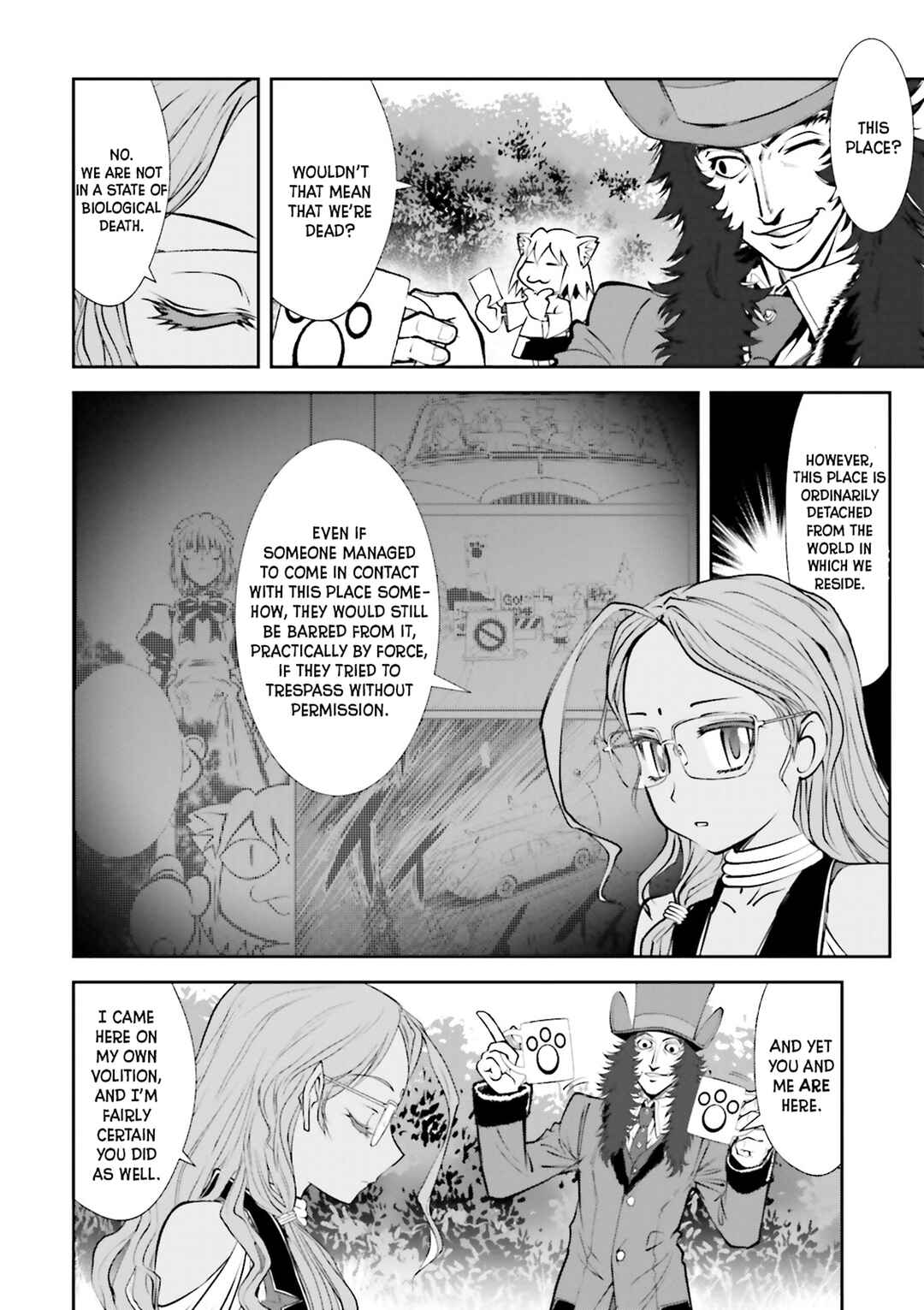 Melty Blood - Back Alley Nightmare Chapter 3 - Page 13