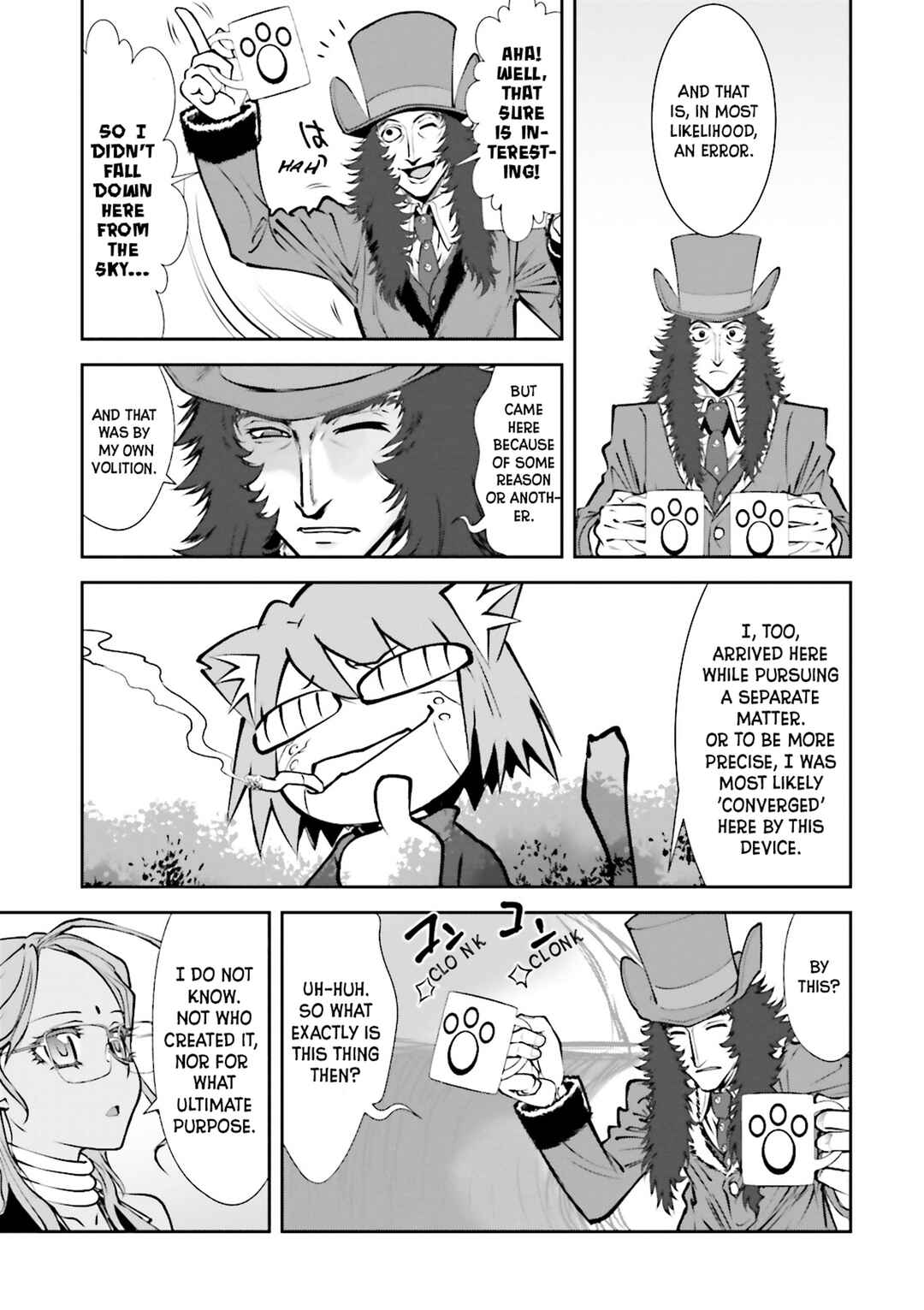 Melty Blood - Back Alley Nightmare Chapter 3 - Page 14