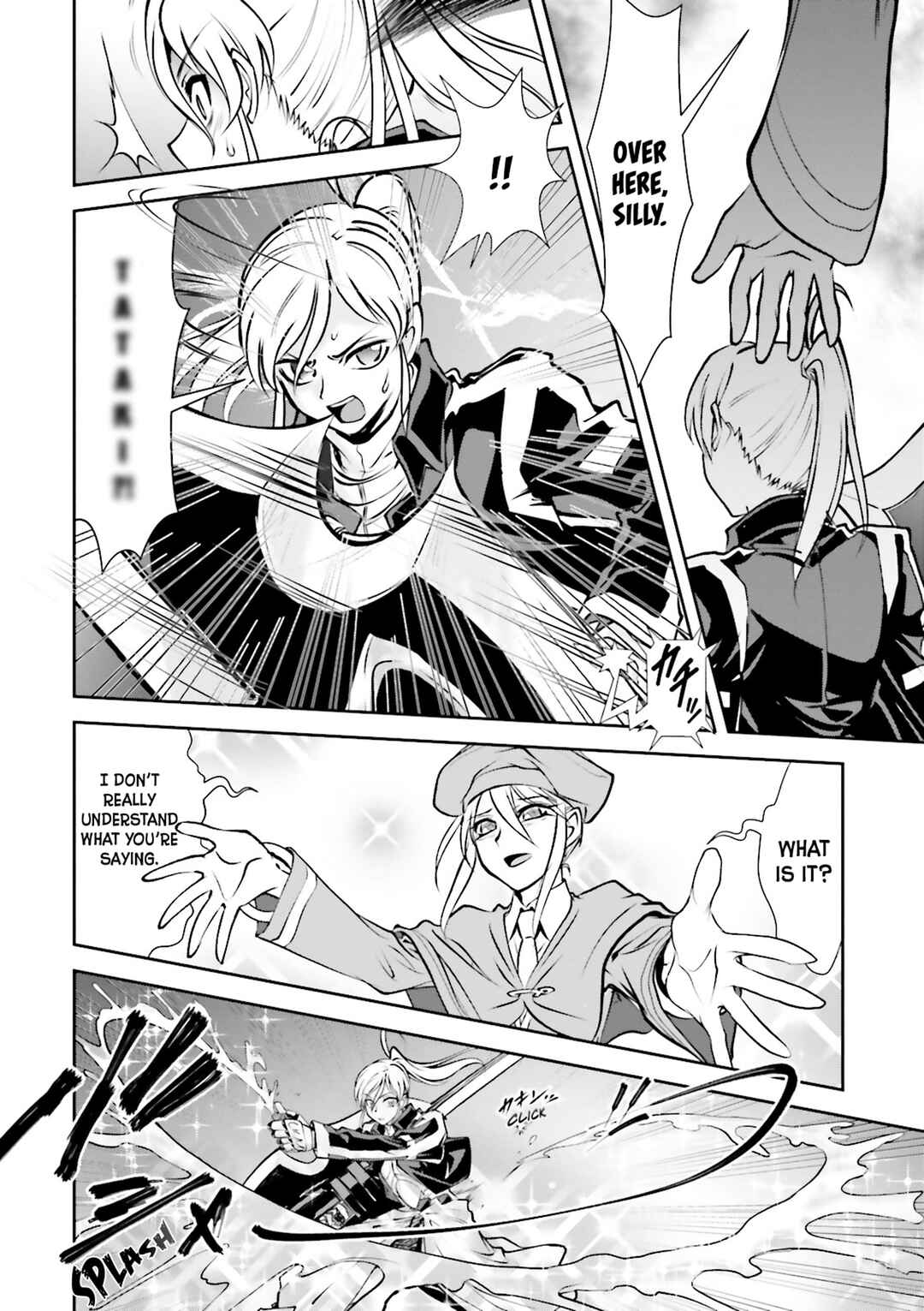 Melty Blood - Back Alley Nightmare Chapter 3 - Page 19