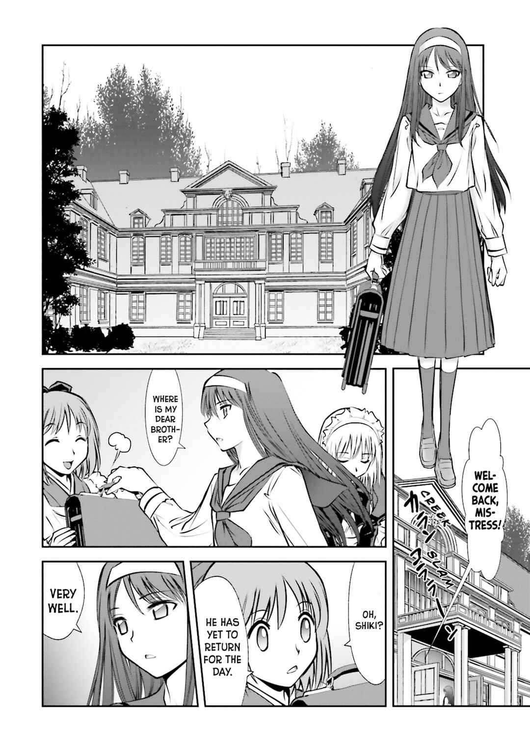 Melty Blood - Back Alley Nightmare Chapter 3 - Page 2