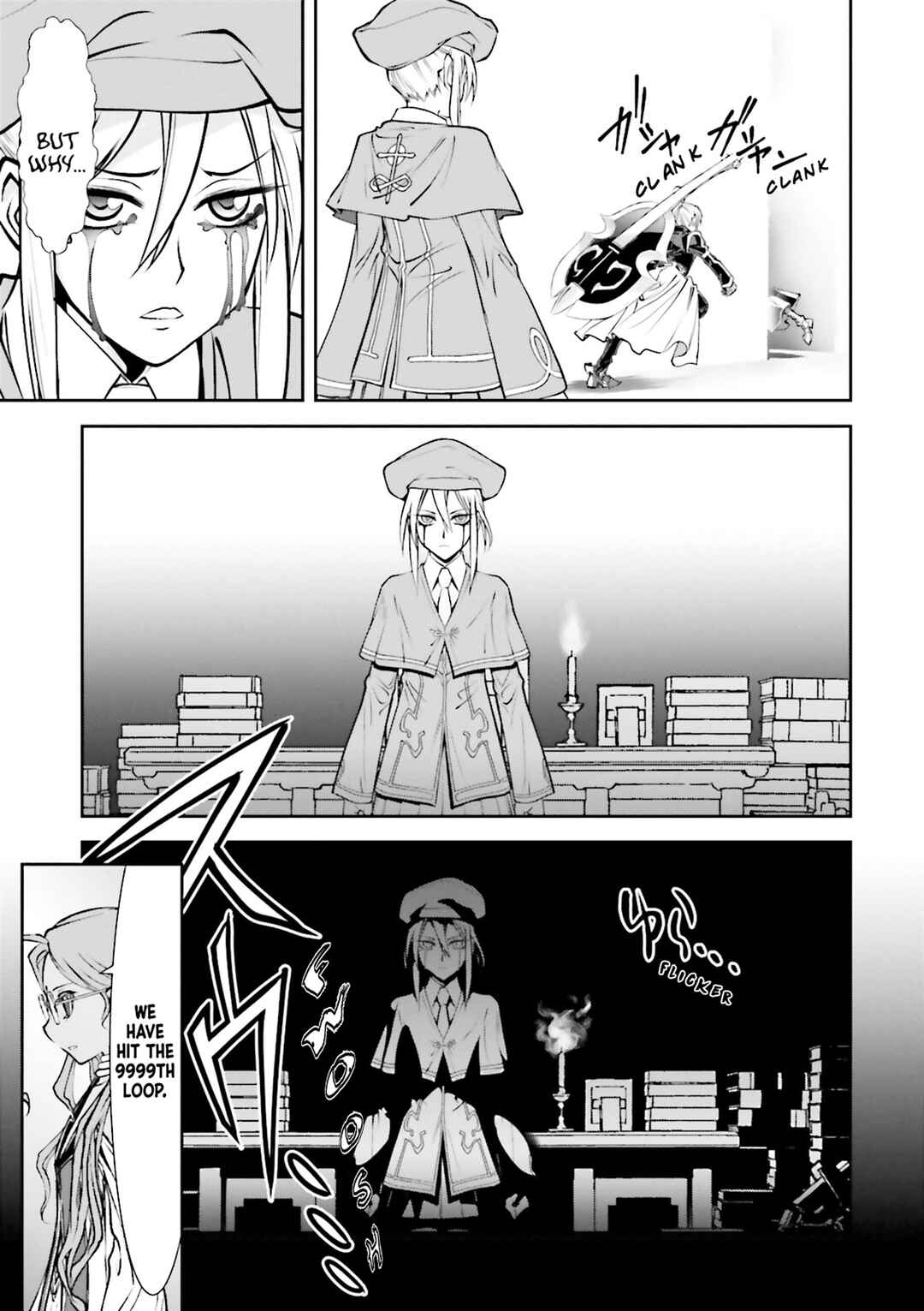 Melty Blood - Back Alley Nightmare Chapter 3 - Page 22