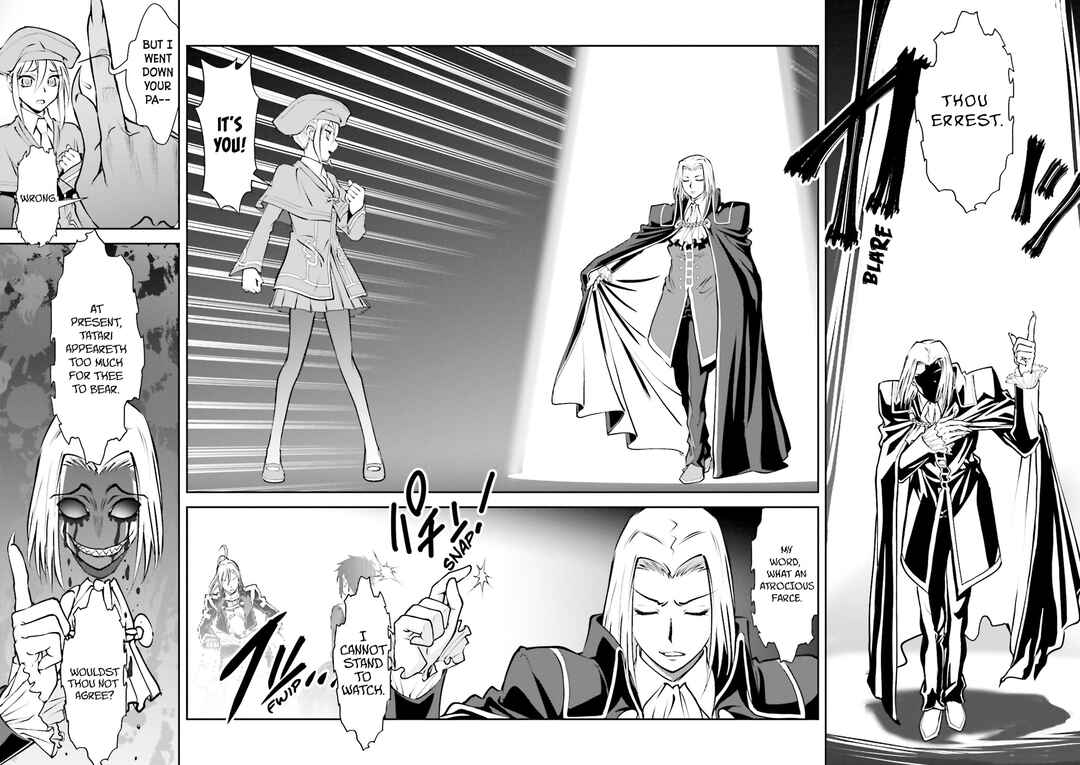 Melty Blood - Back Alley Nightmare Chapter 3 - Page 27