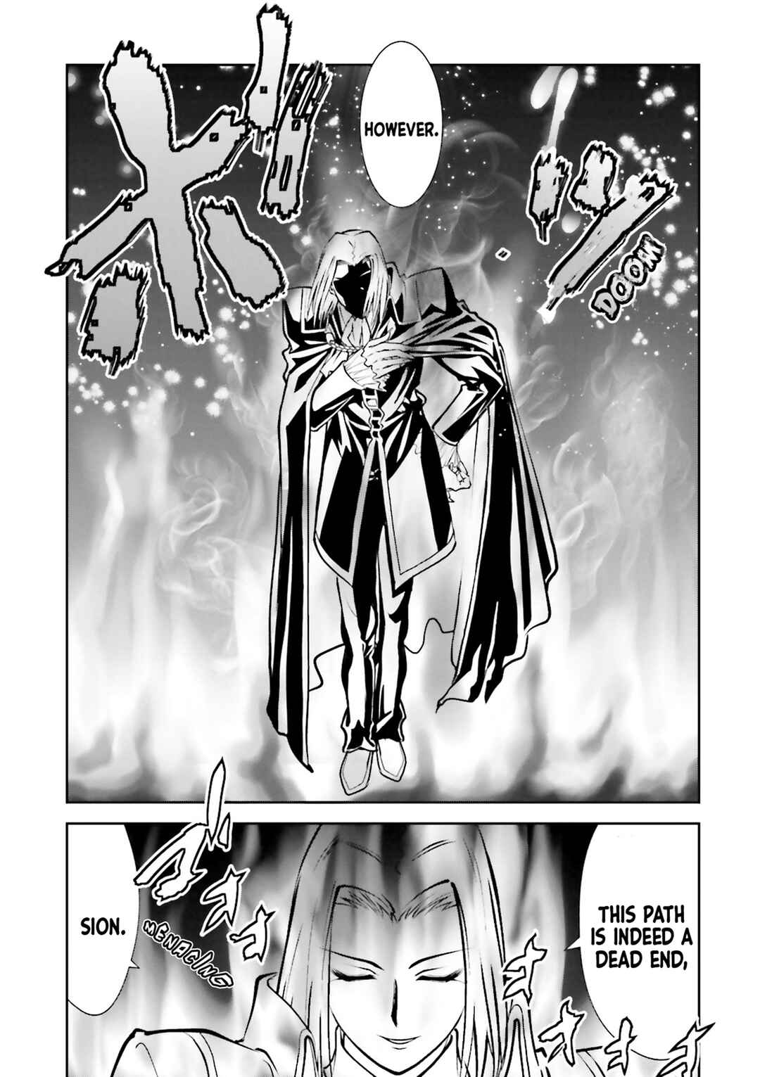 Melty Blood - Back Alley Nightmare Chapter 3 - Page 31