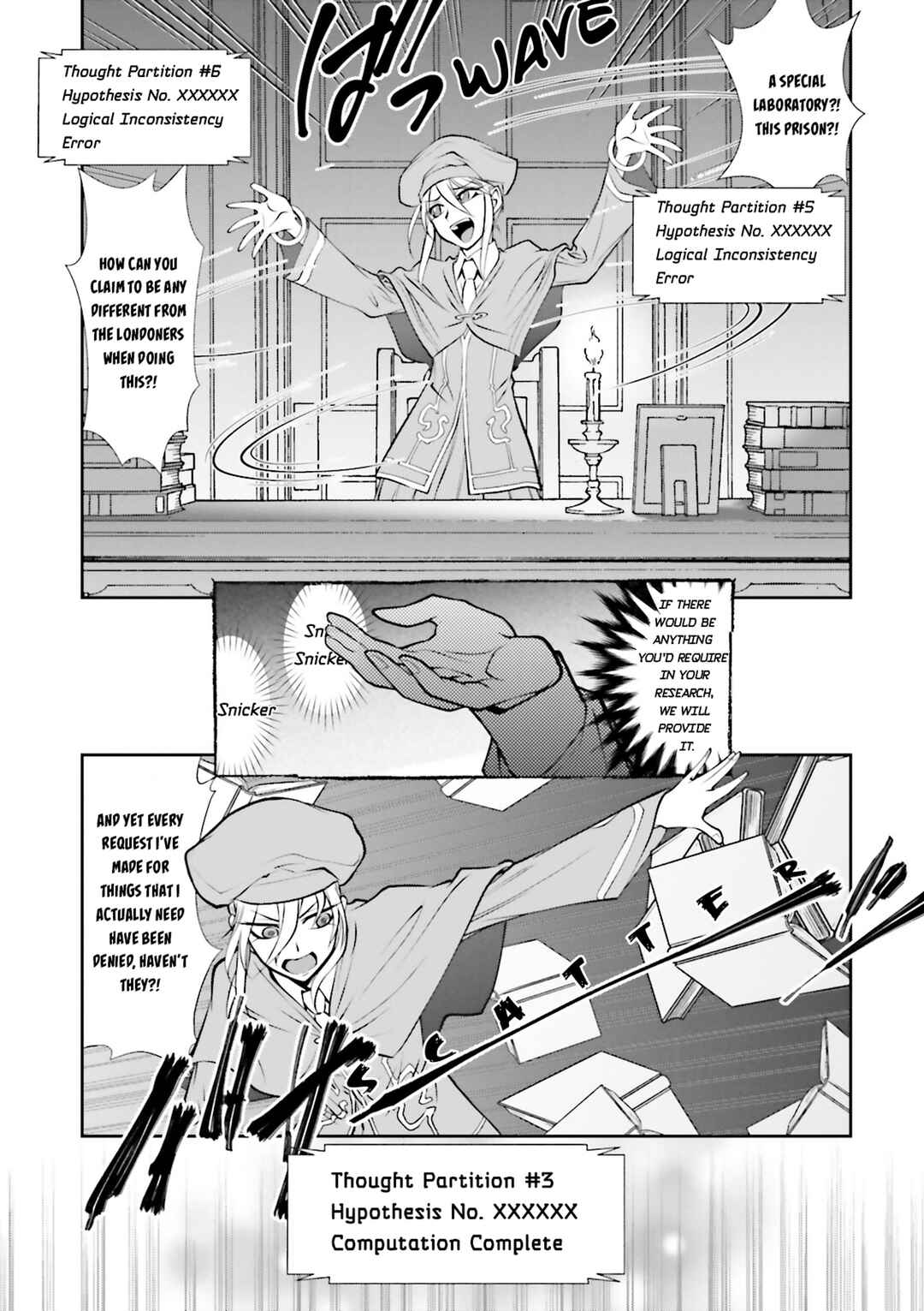Melty Blood - Back Alley Nightmare Chapter 3 - Page 7
