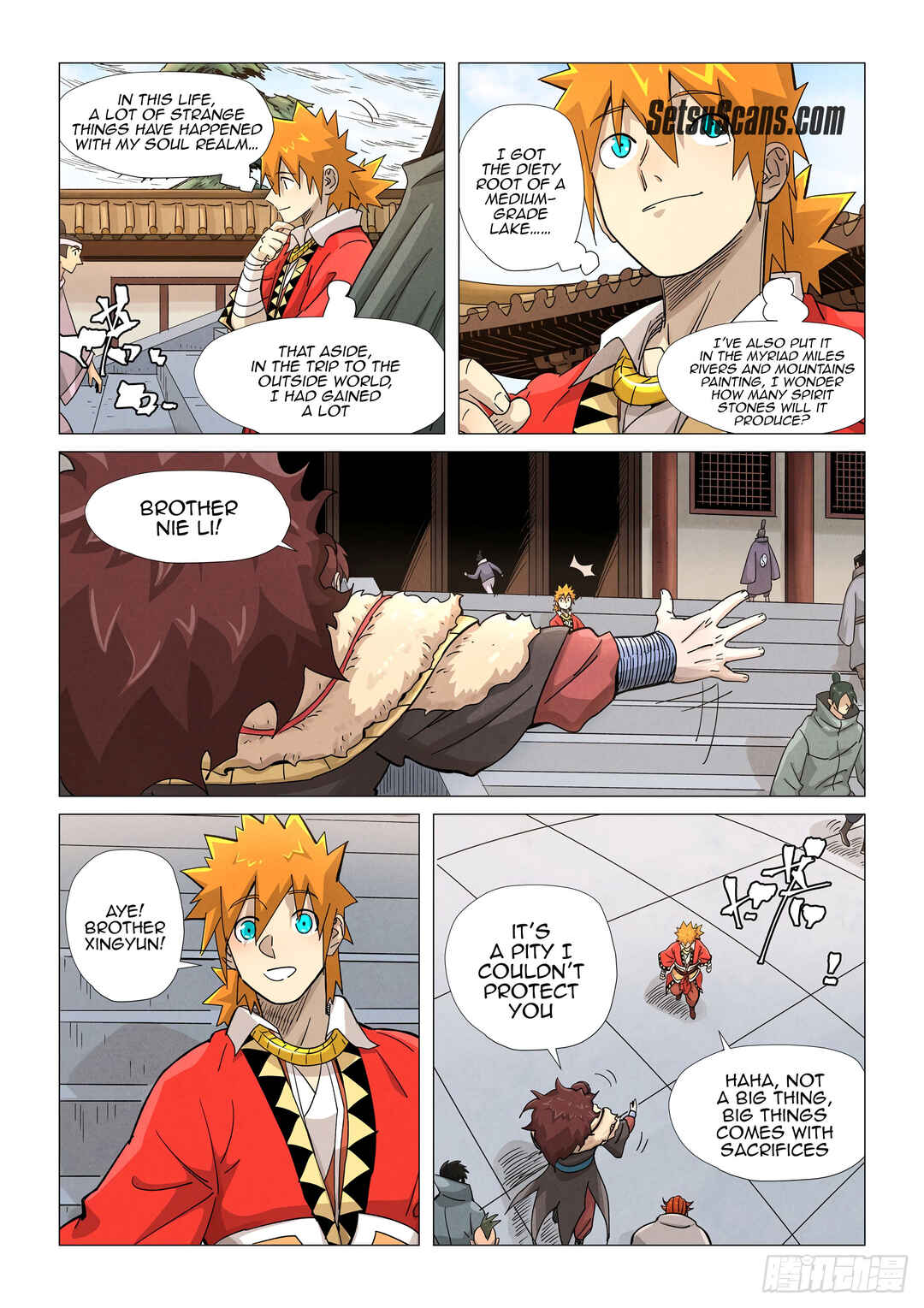 Yāo Shén Jì Chapter 360 - Page 5