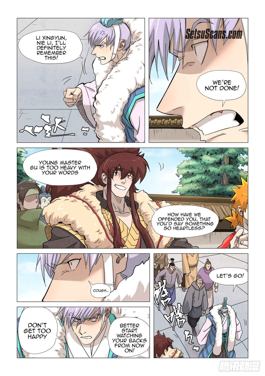 Yāo Shén Jì Chapter 360 - Page 7