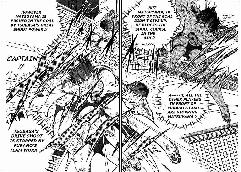 Captain Tsubasa Chapter 73 - Page 13