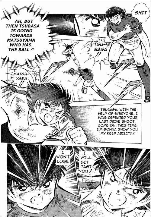 Captain Tsubasa Chapter 73 - Page 16