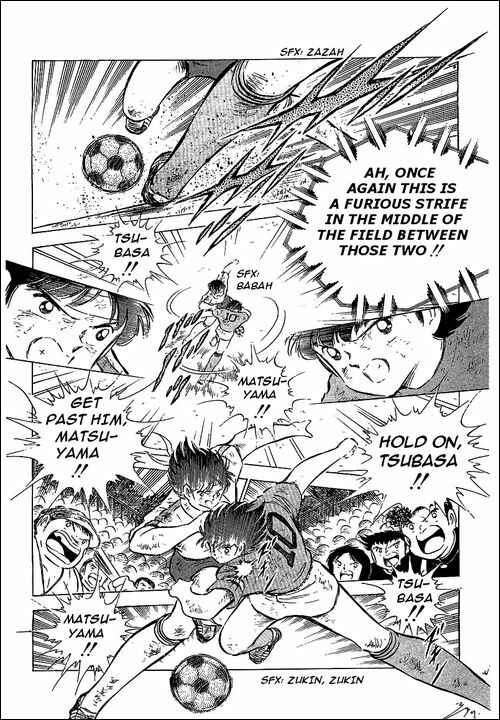 Captain Tsubasa Chapter 73 - Page 17