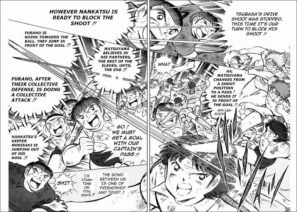 Captain Tsubasa Chapter 73 - Page 21