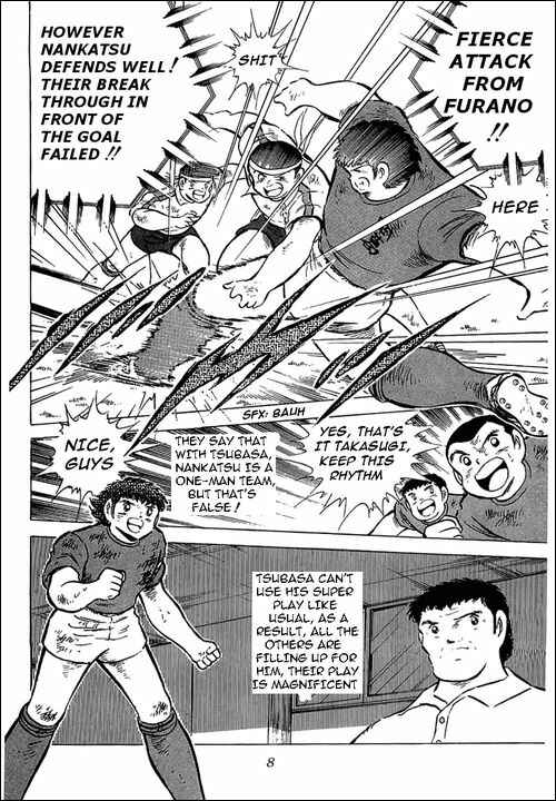 Captain Tsubasa Chapter 73 - Page 3