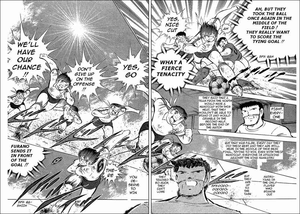 Captain Tsubasa Chapter 73 - Page 5