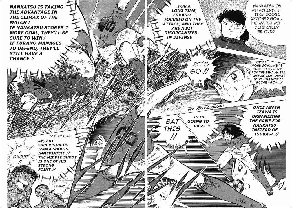 Captain Tsubasa Chapter 73 - Page 8