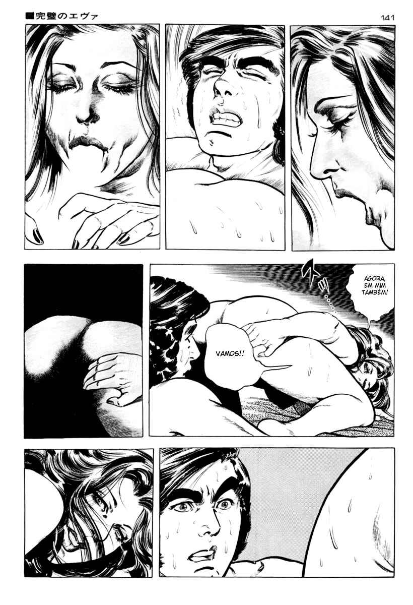 Experimental Doll Dummy Oscar Chapter 18 - Page 17