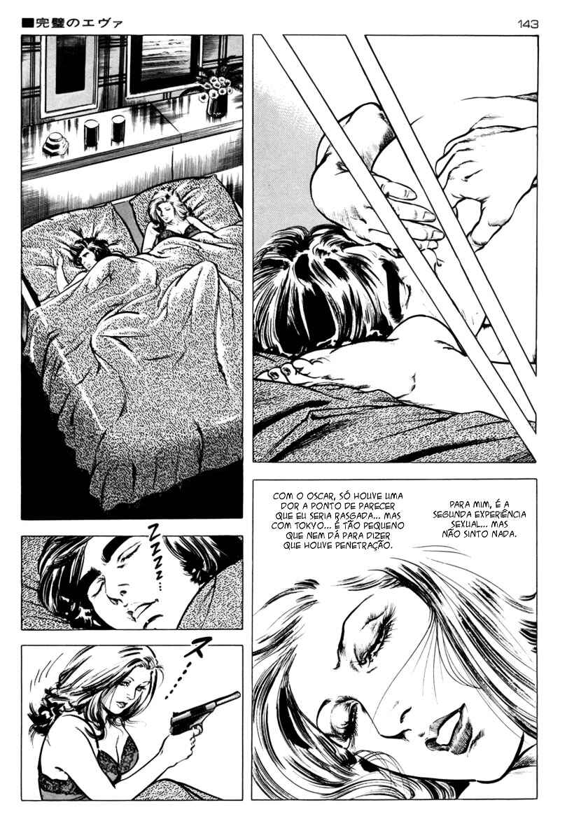 Experimental Doll Dummy Oscar Chapter 18 - Page 19