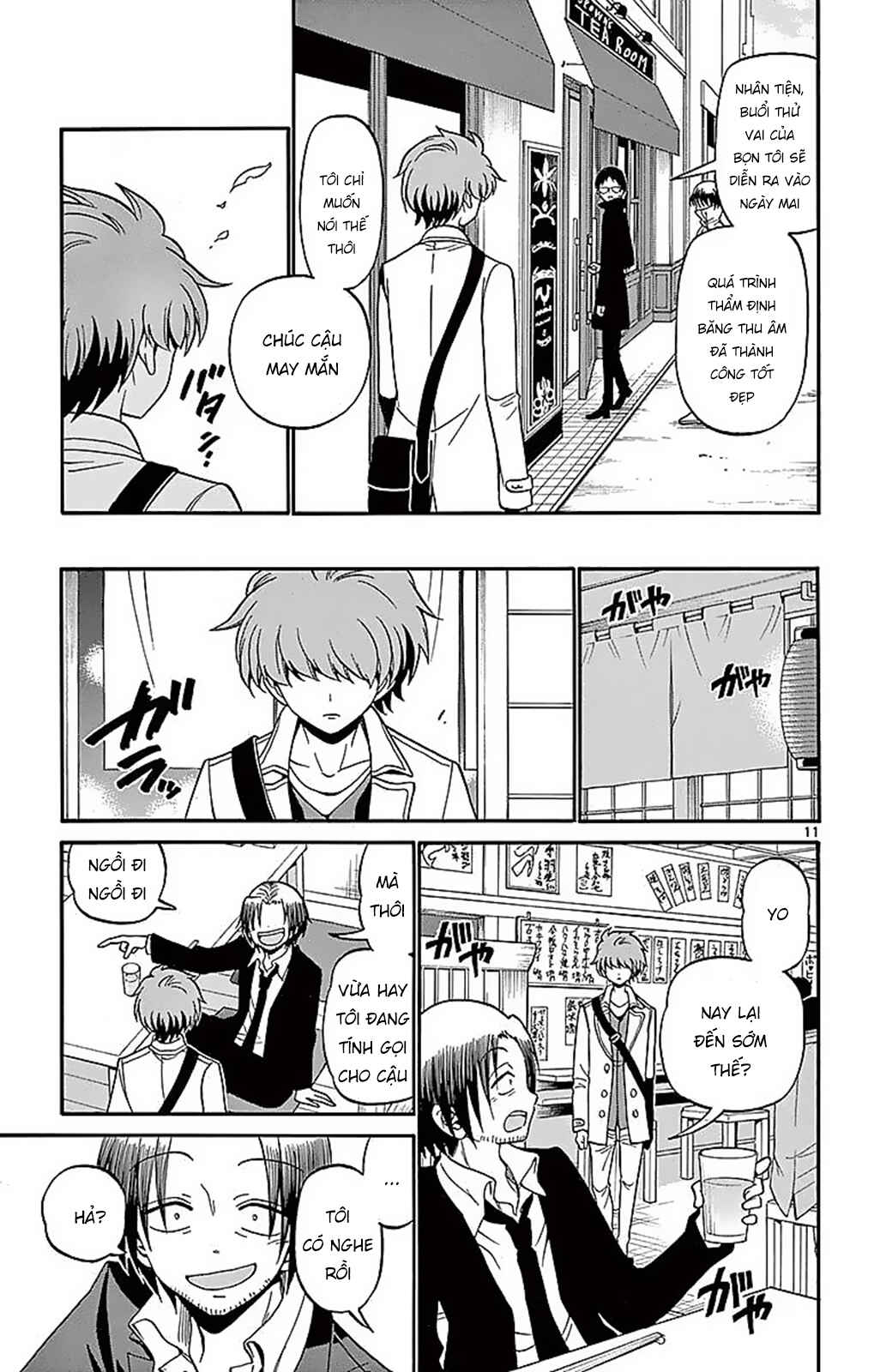 Tenshi to Akuto!! Chapter 58 - Page 13