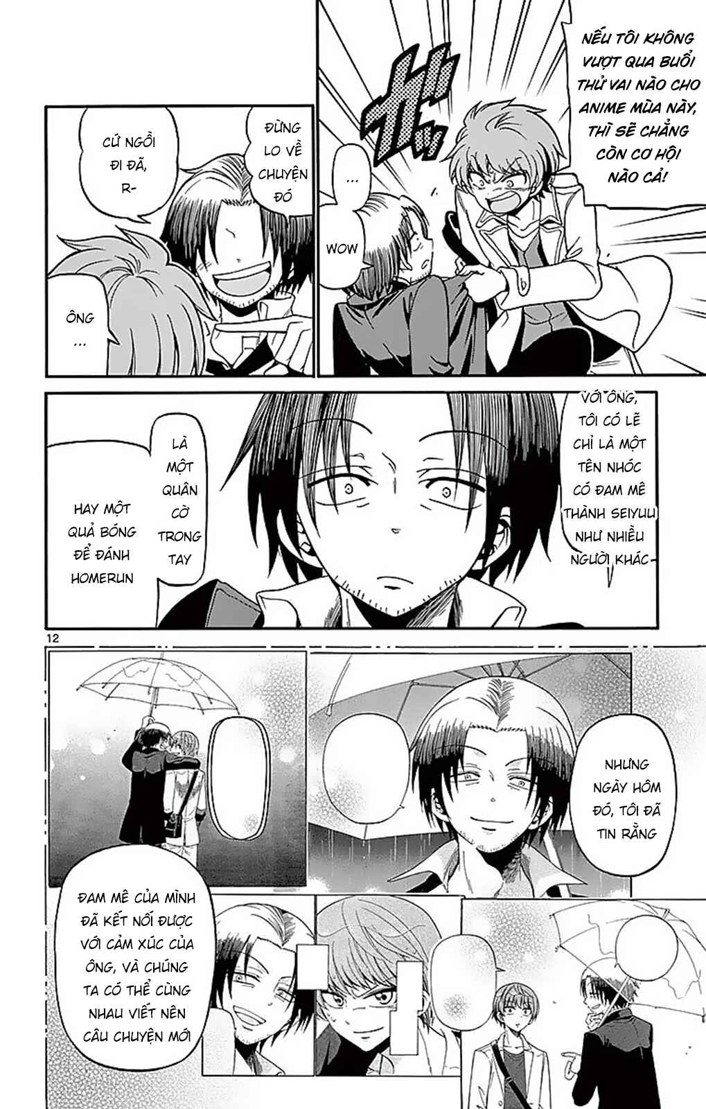 Tenshi to Akuto!! Chapter 58 - Page 14
