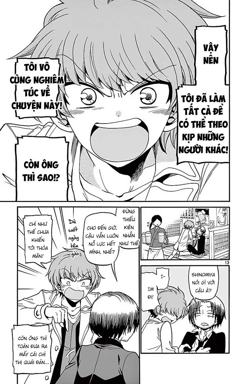 Tenshi to Akuto!! Chapter 58 - Page 15