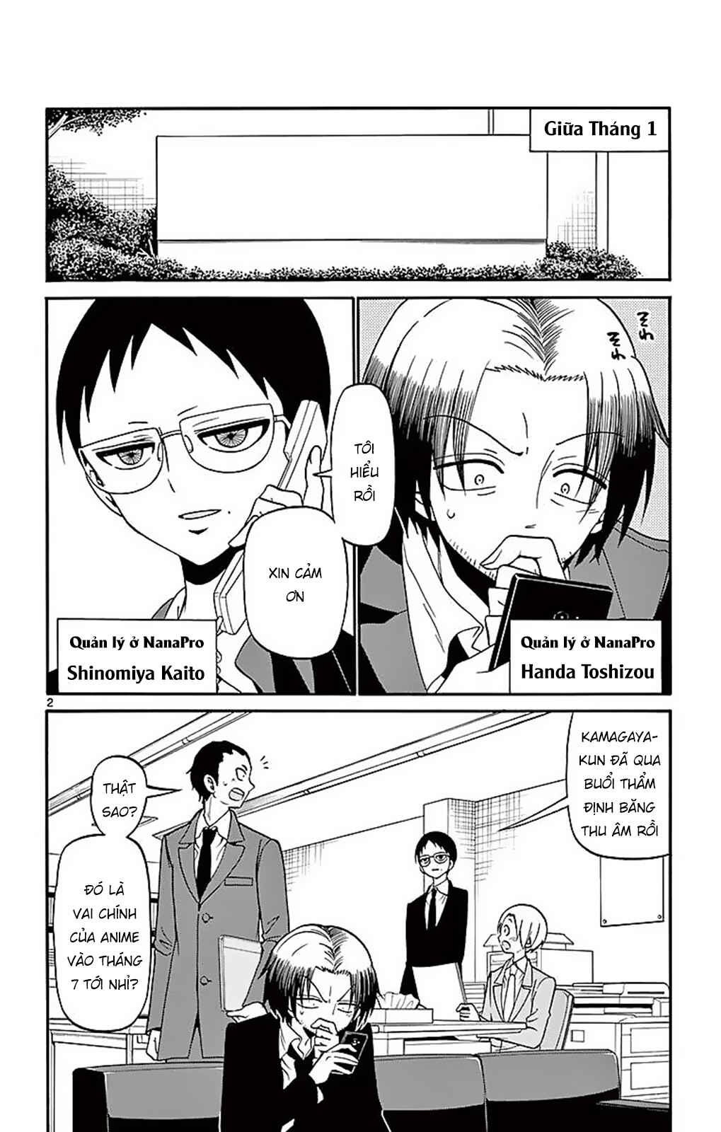 Tenshi to Akuto!! Chapter 58 - Page 4