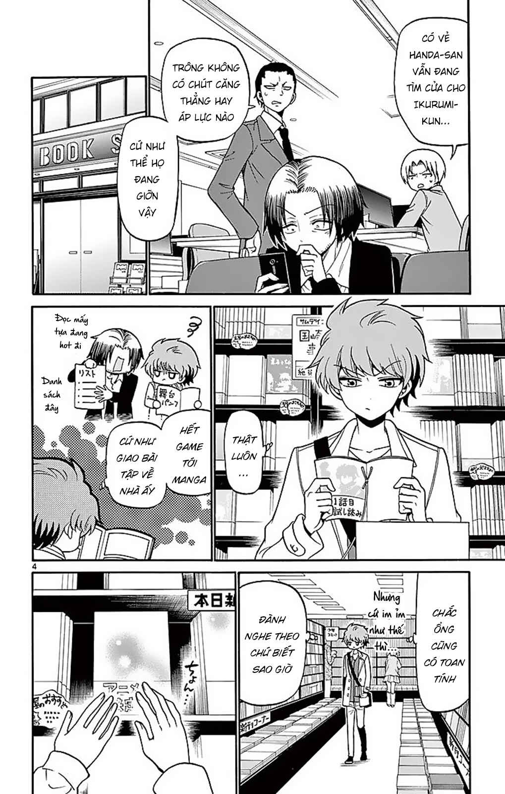 Tenshi to Akuto!! Chapter 58 - Page 6
