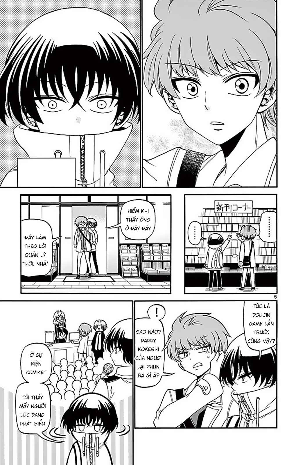 Tenshi to Akuto!! Chapter 58 - Page 7