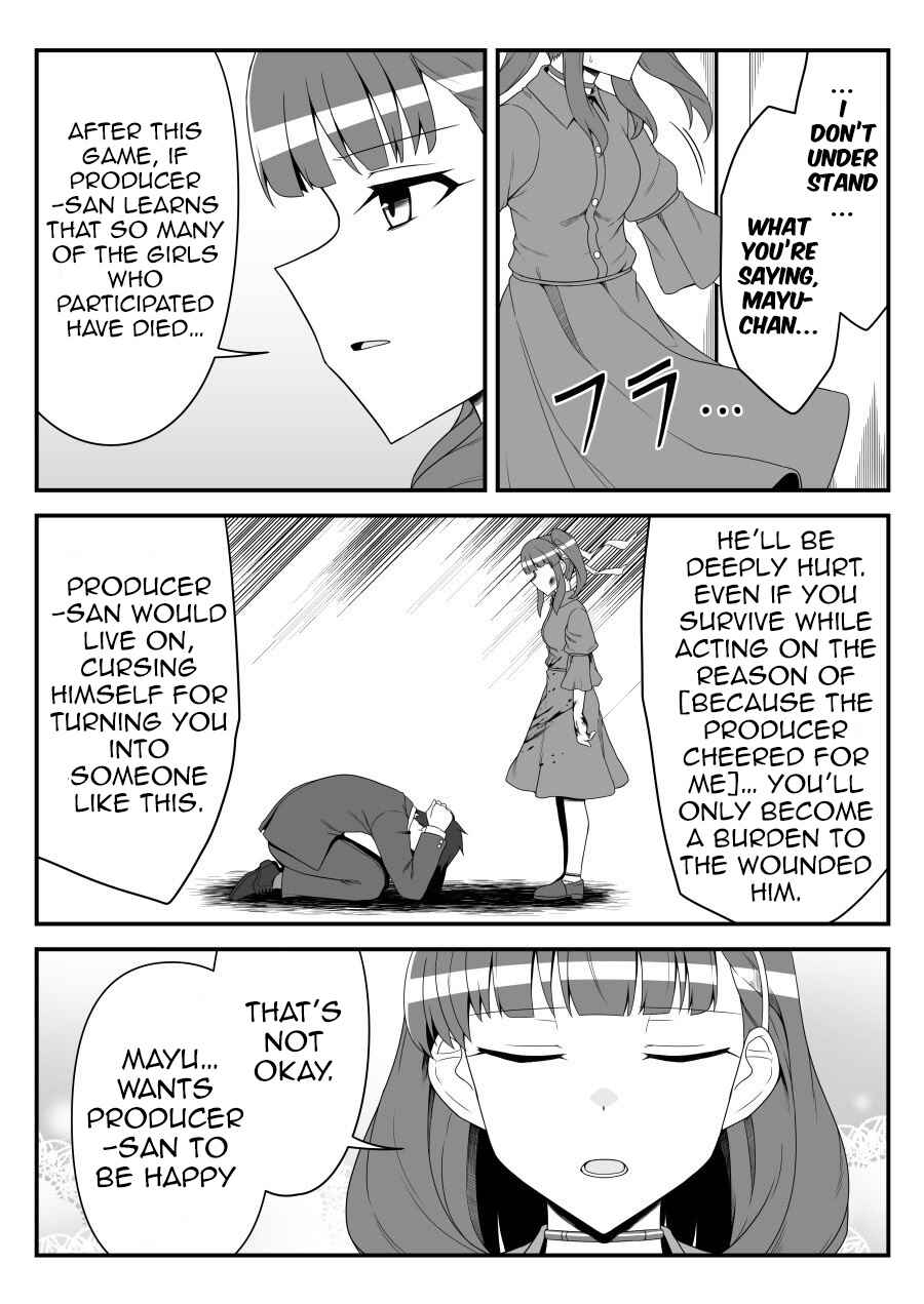 THE iDOLM@STER Cinderella Girls - Daremasu Battle Royale (Doujinshi) Chapter 47 - Page 14
