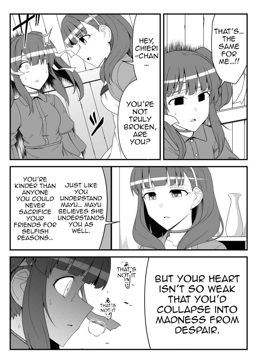 THE iDOLM@STER Cinderella Girls - Daremasu Battle Royale (Doujinshi) Chapter 47 - Page 15