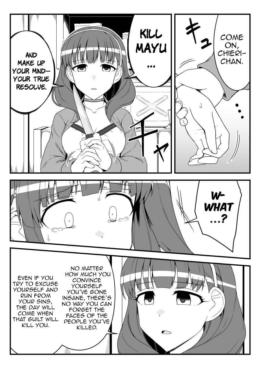 THE iDOLM@STER Cinderella Girls - Daremasu Battle Royale (Doujinshi) Chapter 47 - Page 17