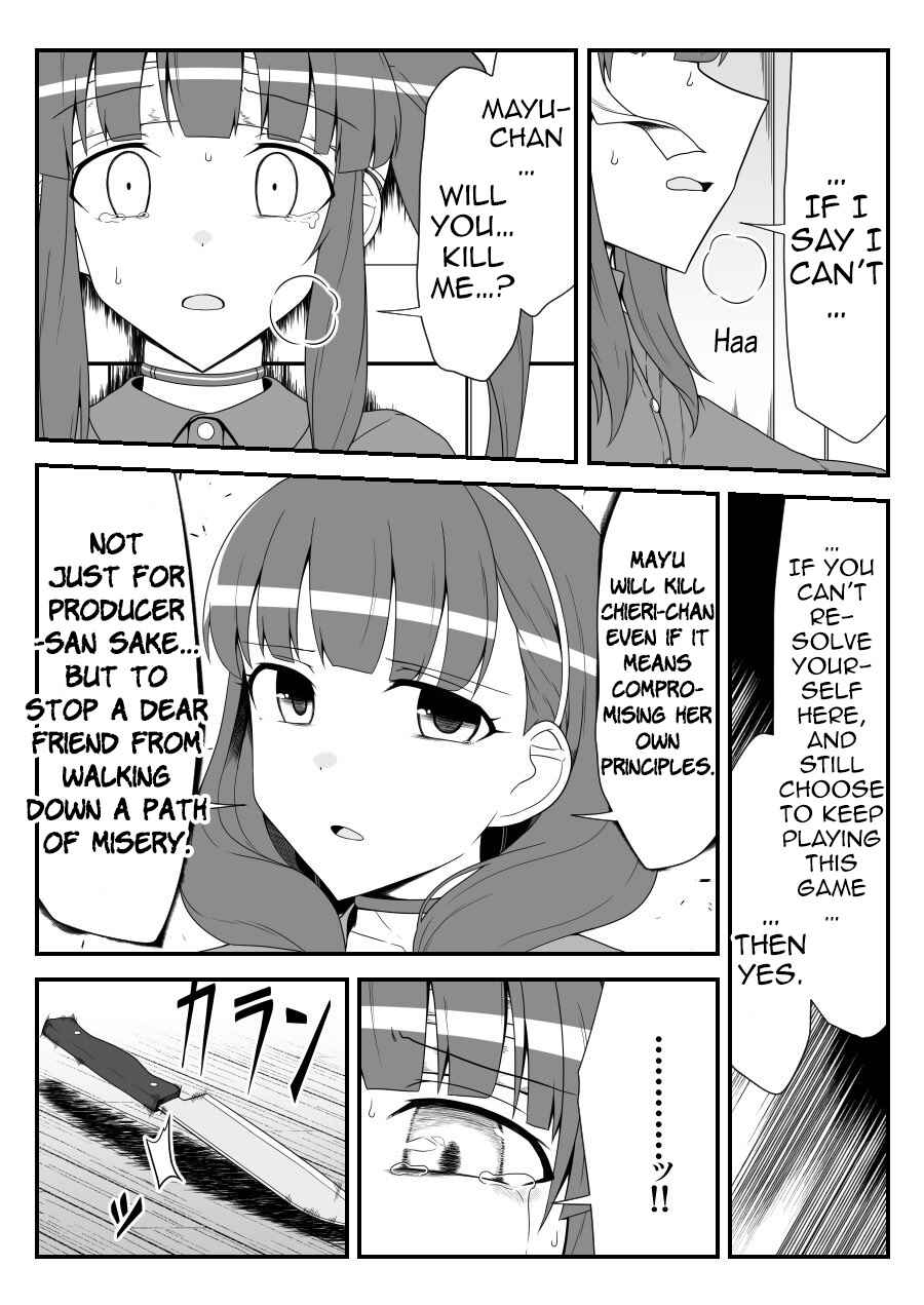 THE iDOLM@STER Cinderella Girls - Daremasu Battle Royale (Doujinshi) Chapter 47 - Page 20