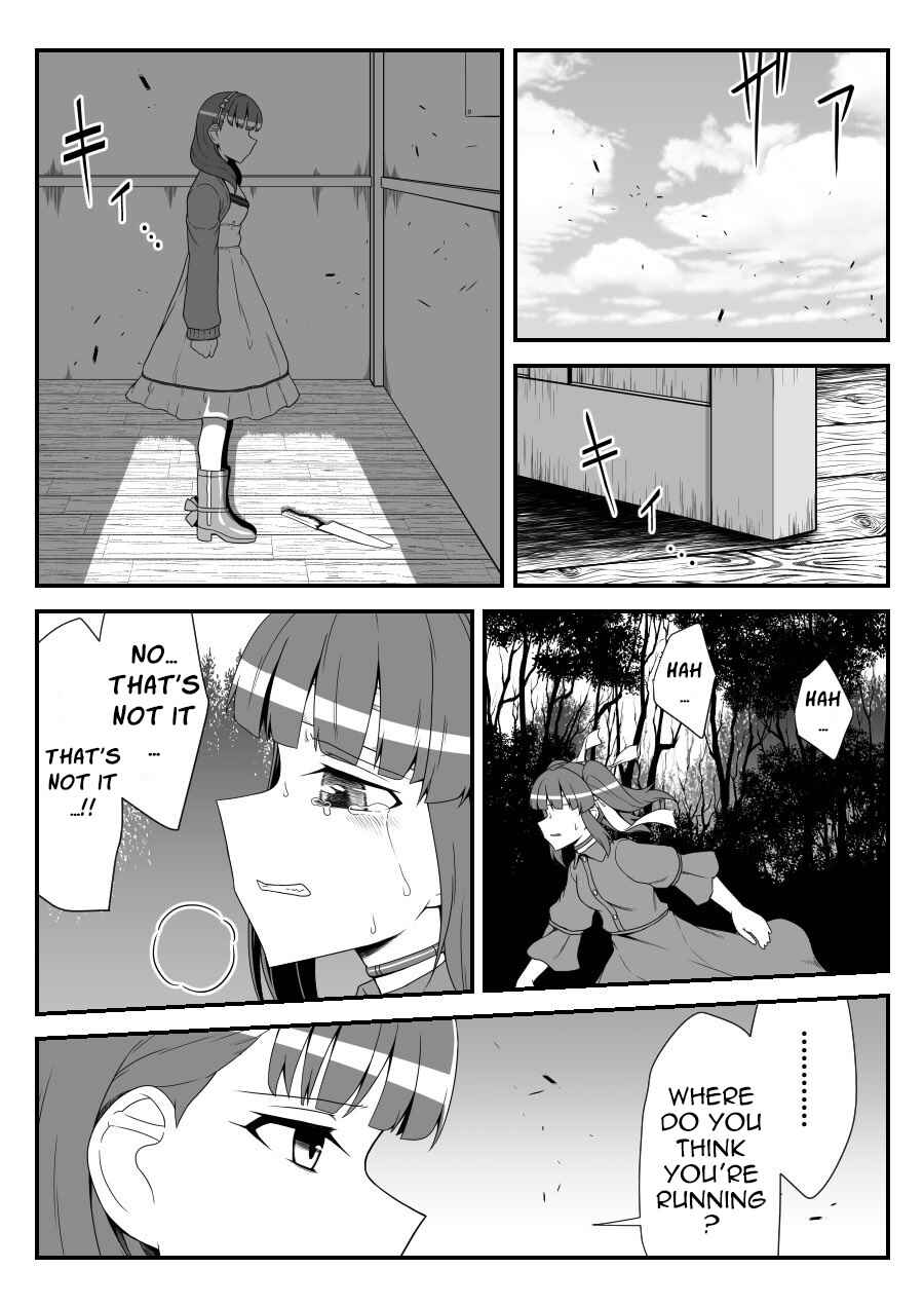 THE iDOLM@STER Cinderella Girls - Daremasu Battle Royale (Doujinshi) Chapter 47 - Page 21