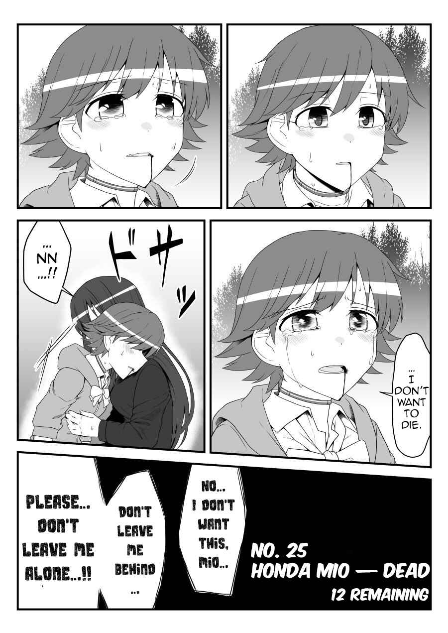 THE iDOLM@STER Cinderella Girls - Daremasu Battle Royale (Doujinshi) Chapter 47 - Page 5