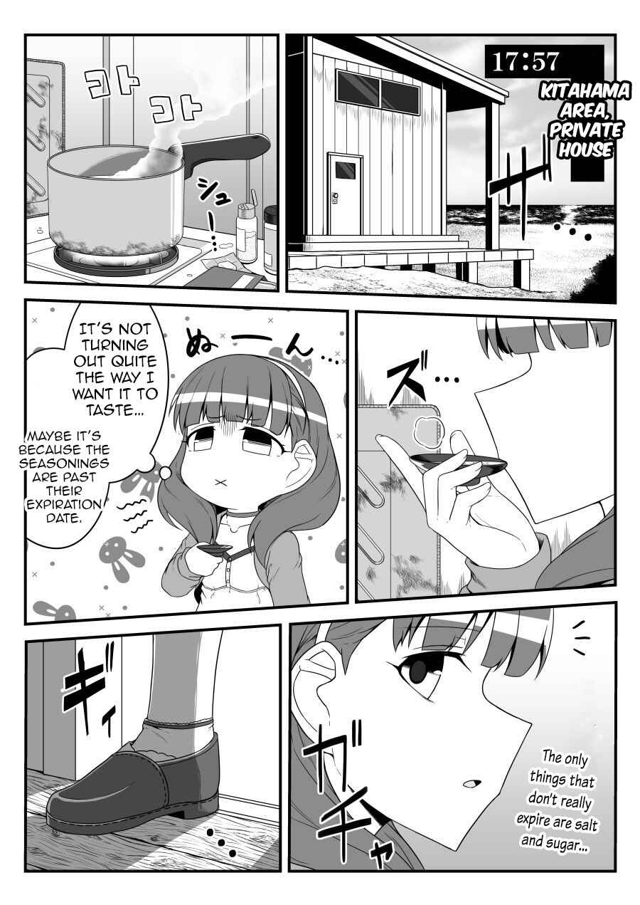 THE iDOLM@STER Cinderella Girls - Daremasu Battle Royale (Doujinshi) Chapter 47 - Page 6