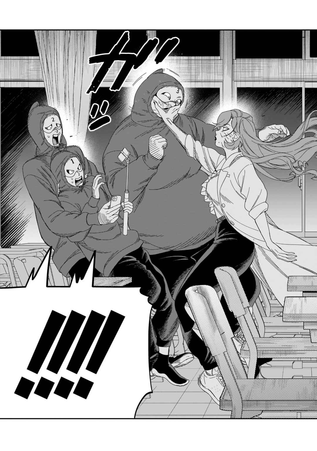 HITS Chapter 32 - Page 33