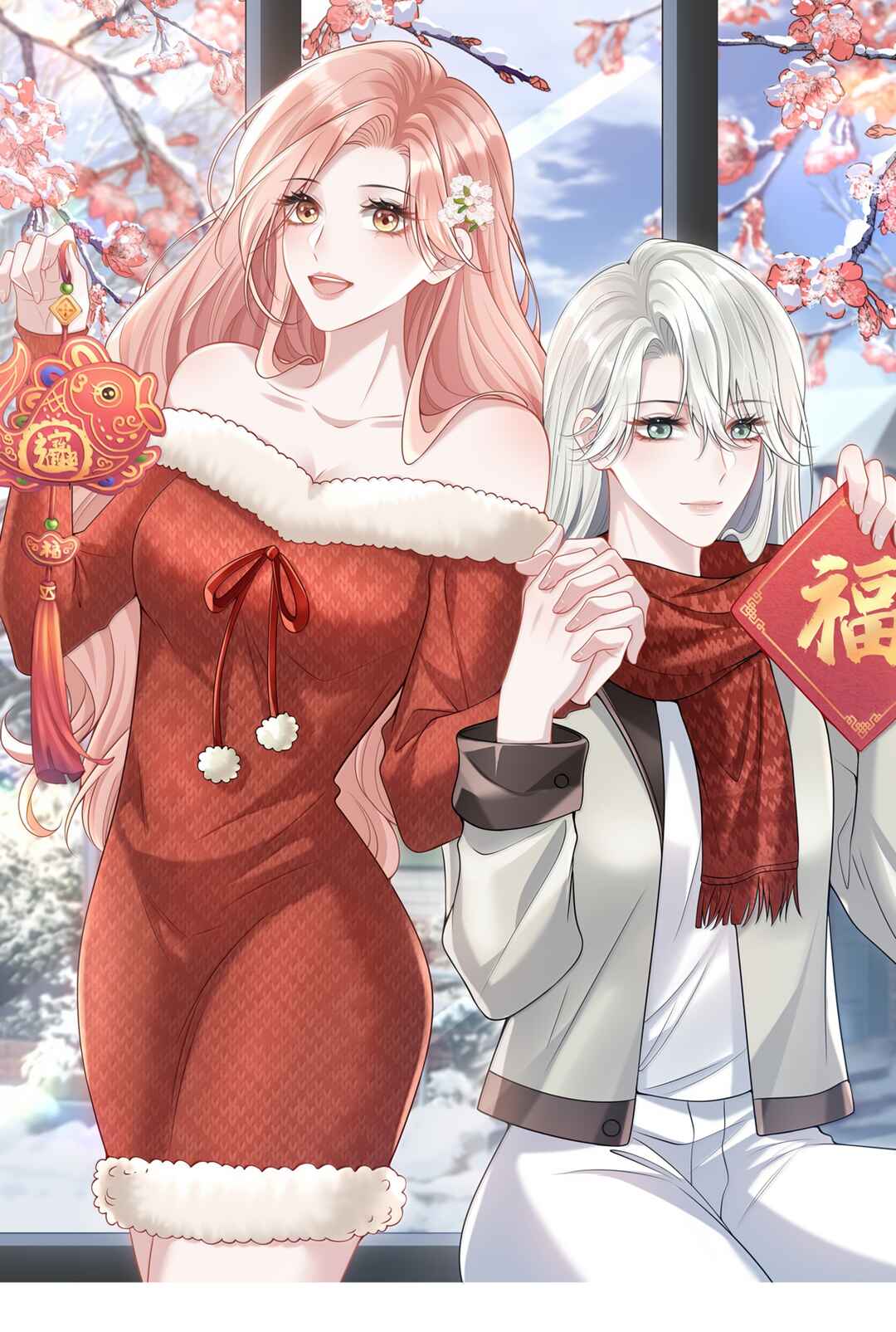 Ta Hao Xiang Zai Liao Wo Chapter 69 - Page 1
