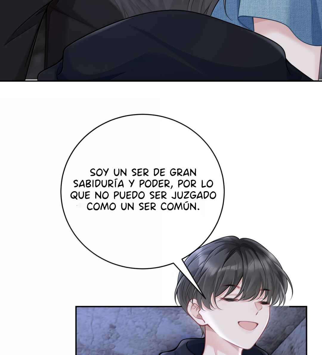Ta Hao Xiang Zai Liao Wo Chapter 69 - Page 15